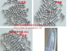 保险丝电阻