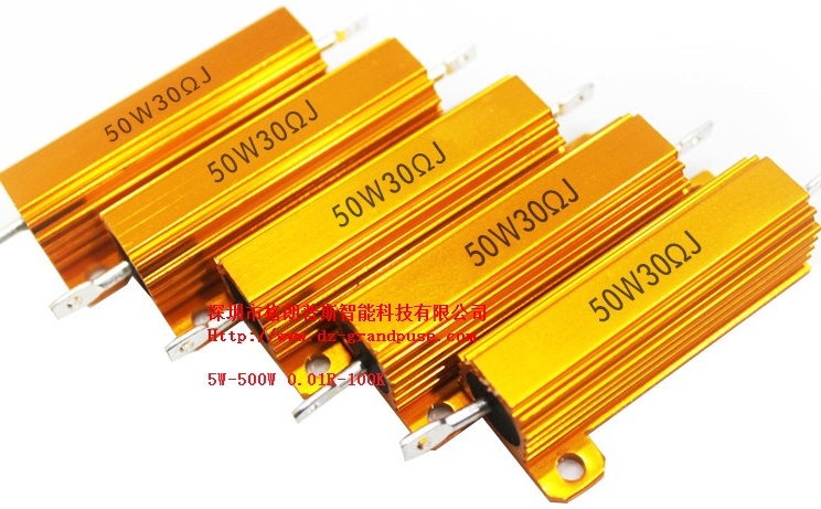 RX24黄金铝壳电阻