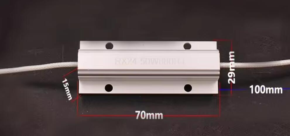 RX24黄金铝壳电阻