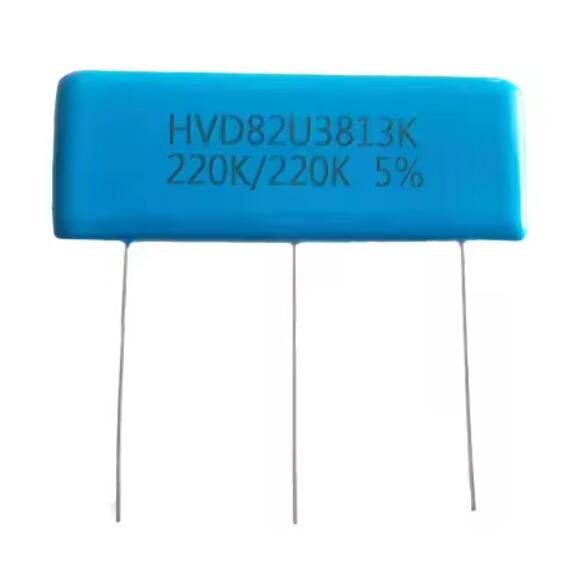 HVR82芯片高压电阻